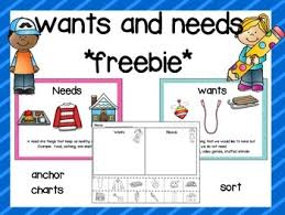 wants and needs freebie