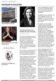 Er zijn nog geen aangiftes gedaan bij de politie over de zogenoemde bangalijst die circuleert bij studentenvereniging vindicat. Oogstgroningen On Twitter De Oprechte Almanak Volkskrant Bangalijst Vindicat Groningen