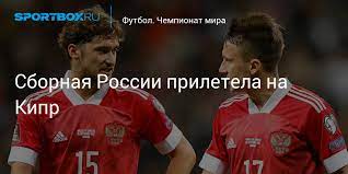 Бронирование и продажа билетов на. Ifvrjiqlt0rlem