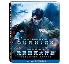 Blu ray region b blu ray region free encoding. Dunkirk 2017 Blu Ray 2d Bonus Steelbook English Subtitled Neo Film Shop