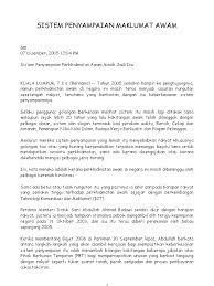 Sistem penyampaian perkhidmatan kerajaan terus diperkasakan dengan memperkenalkan inisiatif kerajaan digital pada 2015 yang menekankan pendekatan baharu penyampaian perkhidmatan kerajaan. Nota Sistem Penyampaian Maklumat Awam