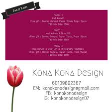 See more ideas about banner, ipoh, vector free. Pakage Kad Kahwin Budget Gifts Photography Gifts Banner Kad Kahwin