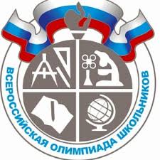 В отдельных случаях могут действовать дополнительные условия. Uchastvuyu V Olimpiade Po Mhk Biologii I Mozhet Byt Astronomii 30 Sept 2020 30 Dec 2021 La Bande De Temps