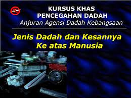 Kanabis herba kanabis herba merujuk kepada daun dan pucuk berbunga pokok genus kanabis yang dikeringkan halusinogen halusinogen adalah jenis dadah asli dan sintetik yang mengubah pencerapan deria. Ppt Jenis Dadah Dan Kesannya Ke Atas Manusia Powerpoint Presentation Id 491545
