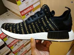 Adidas Nmd R1 Black And Gold Adidas Nmd Runner Print Japanese Black Gold Adidas Nmd Runner Adidas Nmd Cheap Adidas Nmd
