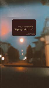 Pin On حچي