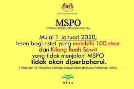Januari 1997, suruhanjaya perkhidmatan awam malaysia telah mengadaptasi pengurusan elektronik dalam perkhidmatannya apabila sistem pengambilan berkomputer iaitu sistem mengambil sepanjang masa (smsm) diperkenalkan. Facebook