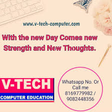 Pin By Vtech Computer Education On Online Computer Training Classes Education Computer Education Education New Thought