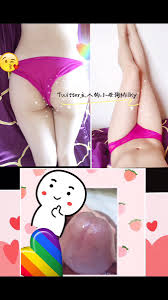 okav.com | MILK-062(中文字幕)最喜歡爸爸！不能對媽媽訴說爸爸與琴音的情色日常冬愛琴音.zhl - Results on X |  Live Posts & Updates