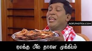 Watch & enjoy evergreen vadivelu comedy scenes from vasool tamil movie. Tamil Comedy Memes Vadivelu Memes Images Vadivelu Comedy Memes Download Tamil Funny Images With Dialogues Tamil Photo Comments Download Tamil Comedy Images With Commants Tamil Dialogues With