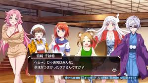 Unfortunately, there is no other news about what did you think of yuuna and the haunted hot springs' final chapter? Yuuna And The Haunted Hot Springs Steam Dungeon First Details Screenshots Gematsu