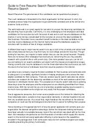 buy side resume