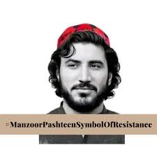 Twitter Online Web Viewer Account Analysis