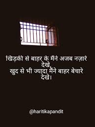 Pin On Quotes