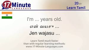 Learn The 30 Most Important Words In Tamil We have over 50 000 words with translation and automatic spell correction. learn the 30 most important words in tamil