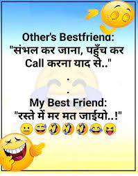So guys scroll down and enjoy. Pin On Funny Jokes