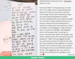 We have 9 images about kata mutiara exo including images, pictures, photos don't forget to bookmark kata mutiara exo using ctrl + d (pc) or command + d (macos). Kata Kata Bijak Do Exo Healthy Life