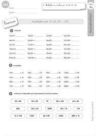 Dans ces phrases, conjugue les verbes au passé composé. Ce2 Exercices Corriges Multiplier Par 10 20 30 100 Maths Ce2 Ce2 Exercice Ce2 A Imprimer