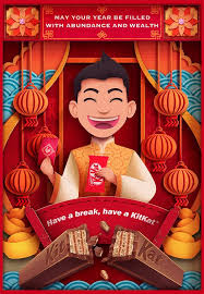 Kitkat Chinese New Year Greetings On Behance Chinese New Year Greeting Chinese New Year Design Chinese New Year Poster