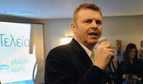 Ο δήμαρχος στυλίδας καλεσμένος στην. Apostolos Gkletsos Moy Aresei H Zwh Kwnstantopoyloy San Gynaika E Thessalia Gr