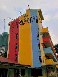 Its aims include establishing and maintaining spiritual and educational institutions, orphanages, workshops, dispensaries and homes for the infirm and the invalid. The Pure Life Society Malaysia Truth Alone Triumphs Hubpages