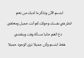يسعد صباحكم جمعتكم مباركة ممكن 5 لايكات ومساحة هون Ask Fm Aseelzalloum