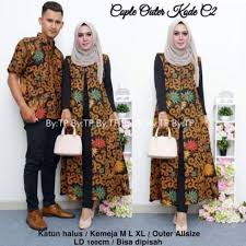 Dress Batik Modern Outer Manuk Batik Couple Kebaya Modern Ini Cocok Untuk Baju Kerja Menghadiri Acara Pesta Kondan Model Pakaian Model Baju Wanita Desain Blus