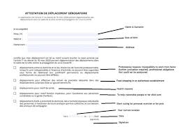 Autres actualités dans le même domaine. Attestation De Deplacement Required Paperwork For Travel