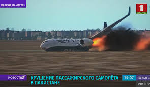 Jun 10, 2021 · в 17.42 человек с позывным боцман звонит человеку с голосом дубинского. Prichinoj Krusheniya Samoleta V Pakistane Mog Stat Otkaz Dvigatelej