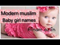 Pin On Names