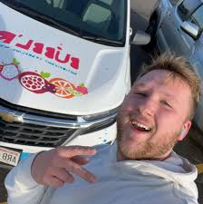 Can this card be activated in damage step?