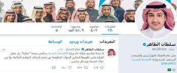 شركة جدارة شركة رسمية مسجلة بـ سجل تجاري سعودي نقوم بخدمة عملائنا على شبكة الأنترنت منذ عام 2009 م وتأسست رسميًا في العام 2013 م. Ø§Ù„Ø®Ø¯Ù…Ø© Ø§Ù„Ù…Ø¯Ù†ÙŠØ© ØªÙ†ÙÙ€ÙŠ Ø¥Ù„ØºØ§Ø¡ Ù…Ù†ØµØ© Ø¬Ø¯Ø§Ø±Ø© Ø§Ù„Ù…Ø¯ÙŠÙ†Ø©