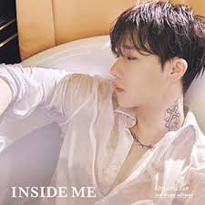 Inside Me (EP)