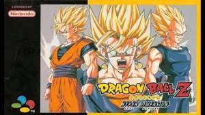 It was released for the playstation 2 in december 2002 in north america and for the nintendo gamecube in north america on october 2003. Lovely Vgm 356 Dragon Ball Z Hyper Dimension Dark Side Youtube