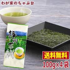 日本茶 100gの通販 価格比較 価格 Com