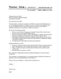 Sample Of Resume Letter Construction Worker Resume A Construction Labor Cover L Resume Cover Letter Examples Cover Letter For Resume Sample Resume Cover Letter