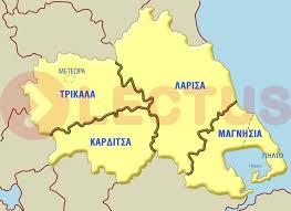 Χ = 482576, υ = 4206392) ή wgs84 (dd) (π.χ. Hpeirwtikh Ellada Mainland Greece Anakalypste Thn Panemorfh Hpeirwtikh Ellada Golden Greece