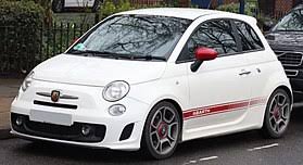Fiat 500 pop head gasket set 2013 fiat 500 pop codes and running issues Fiat 500 2007 Wikipedia