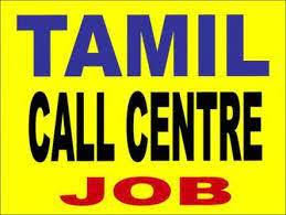 Best english to tamil dictionary with perfect meanings and suggestions available in this website. Wanted In Triplicane Chennai See All Offers On Locanto Bpo Kpo