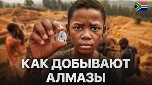 Northern Ireland.Giant's Causeway.Северная Ирландия.Антрим.Мостовая  Гигантов