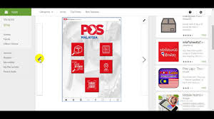 Track courier provides an online automatic tracking system to track malaysia post shipments. Pos Malaysia Mobile Apps Free Download Youtube