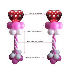 Check spelling or type a new query. Balloons Diy Balloon Columns For Birthday Long Lasting Balloon Tower Kit 2 Piece Balloon Stand Pole And Base Set Wedding Christmas Party Graduation Easy Setup Purtoca Complete Balloon Column Kit Toys