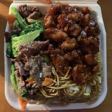 happy wok takeout & delivery 46