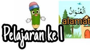 Terkait dengan hal tersebut, maka menteri agama telah menerbitkan keputusan menteri agama kma nomor 183 tahun 2019 tentang kurikulum. Pelajaran Bahasa Arab Kelas 4 Tentang Alamat