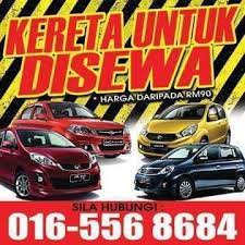 Dapatkan kereta sewa di penang island area hari ini dan nikmati diskaun hebat dengan harga kereta sewa yang murah. Kereta Sewa Murah Pendang Startseite Facebook