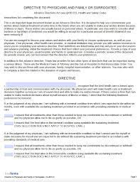 Our video includes information regarding how to avoid the state from making decisions on your behalf. Free Texas Living Will Form Pdf