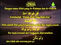 Gambar bacaan doa solat witir telah diseleksi dari 100+ gambar koleksi di pelbagai sumber internet utamanya pencarian di google dan bing, sehingga kami rekomendasikan halaman bacaan doa solat sunat witir amalan doa harian image information: Zikir Selepas Solat Witir Rumi