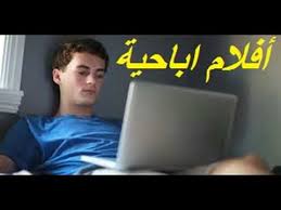 Louis vet exam 22nd august 2018. Ù…Ù„ÙØ§Øª Ø¨ÙˆÙ„ÙŠØ³ÙŠØ© Ø£ÙÙ„Ø§Ù… Ø§Ø¨Ø§Ø­ÙŠØ© Milafat Boulicia 11 01 2018