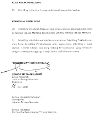 Contoh surat permohonan perpanjangan waktu pekerjaan proyek pdf info seputar kerjaan Http Www Ilpkt Gov My Index Php En Mengenai Kami Pekeliling Jtm Download 2 3a2