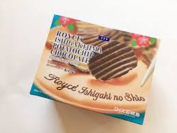 那覇空港 お土産の人気でおすすめスイーツ一覧 50 件 手土産 和菓子や洋菓子などお菓子情報のまとめ omiya おみや 日本のお土産情報サイト ロイズ チョコ ポテトチップス お菓子